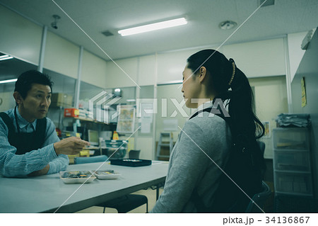 supermarket supermarket 34136867