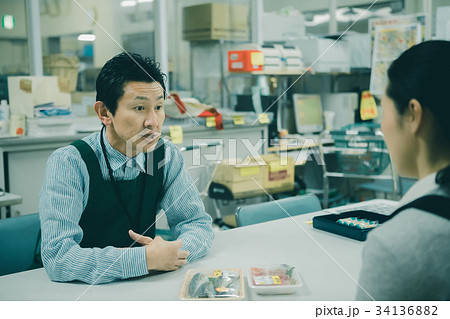 supermarket 34136882