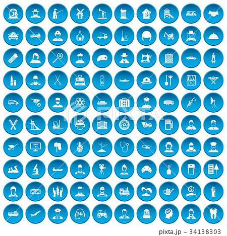 100 job icons set blue 34138303