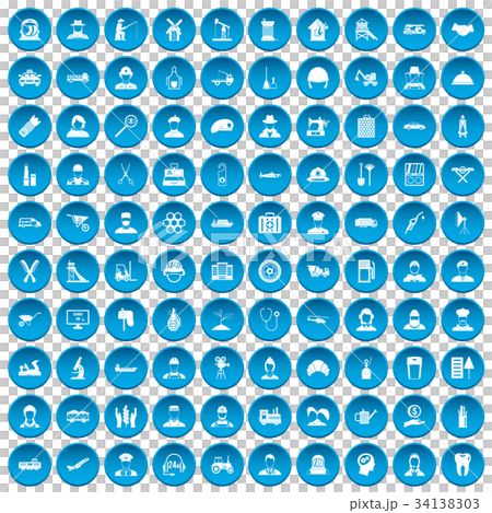 100 job icons set blue 34138303