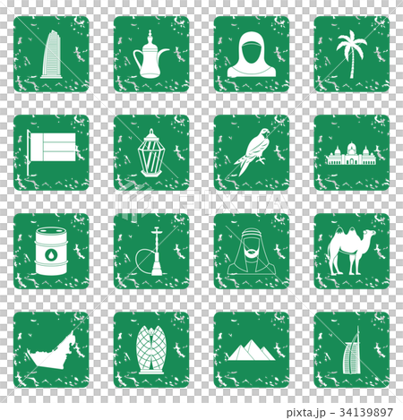UAE travel icons set grunge 34139897