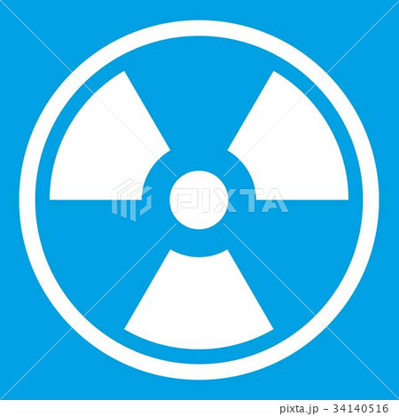 Danger nuclear icon white 34140516