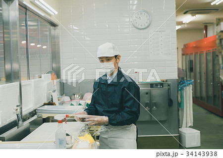 supermarket supermarket 34143938