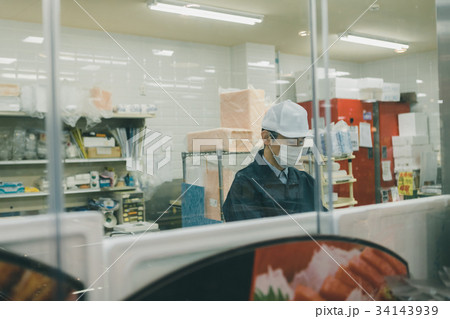 supermarket supermarket 34143939