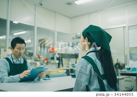 supermarket supermarket 34144055