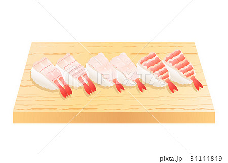 海老 34144849