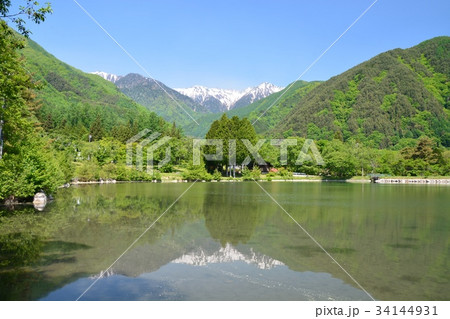 駒ケ岳 駒ケ岳 34144931