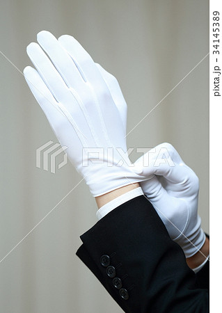 White Hand White Gloves Male Work Businessman Stock Photo