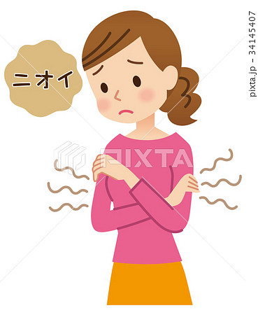 体臭を気にする女性 34145407