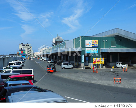沼津魚市場INO(イーノ) 沼津魚市場INO(イーノ) 34145970