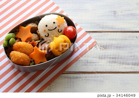 ハロウィンのお弁当 34146049