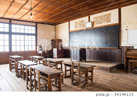 二十四の瞳映画村 岬の分教場 木造校舎 苗場尋常小学校田浦分校 教室 二十四の瞳映画村 岬の分教場 木造校舎 苗場尋常小学校田浦分校 教室 34146115