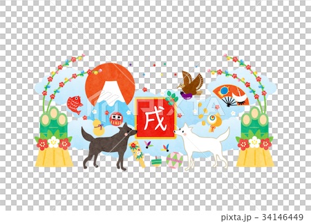新年卡片模板（年終） 34146449