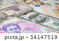 Money background 34147519