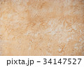 Plaster wall texture 34147527