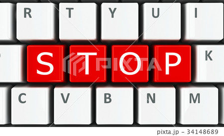 Computer keyboard stop 34148689