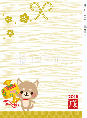 戌　年賀状 34149438