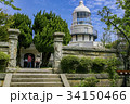 美保関と美保神社 34150466