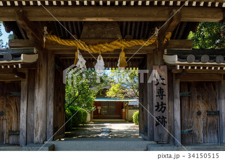 防府天満宮 防府天満宮 34150515