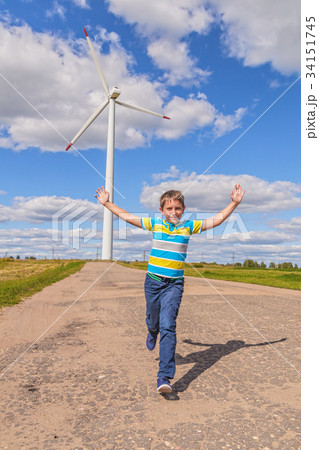 Wind turbine 34151745