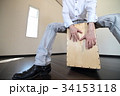 カホン演奏 34153118