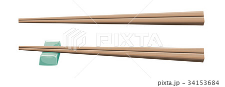 箸2 角箸 箸2 角箸 34153684