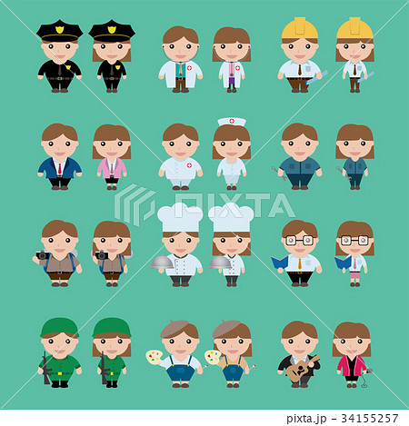 Career Character, vector 34155257
