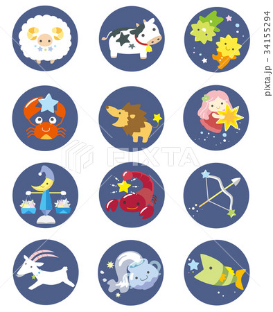星座 34155294