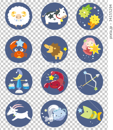 星座 34155294
