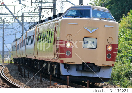 183系 34156021