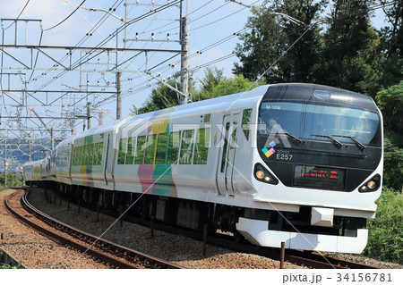 E257系特急 34156781