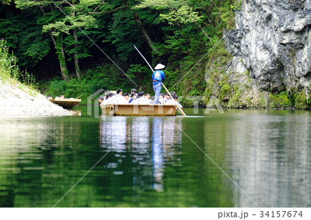 初秋の猊鼻渓　舟下りの旅 34157674