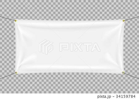 White textile banner mockup with folds 34159784