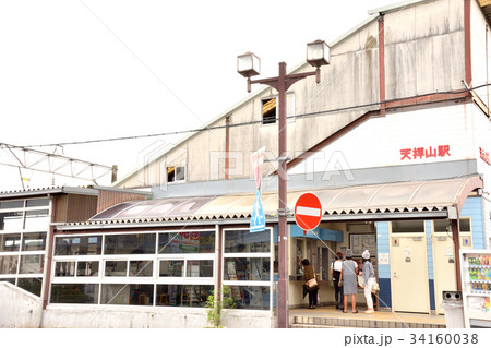 JR天拝山駅 JR天拝山駅 34160038