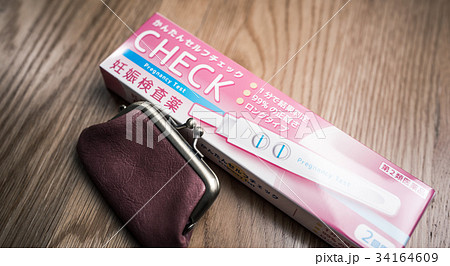 妊娠検査薬イメージ 34164609