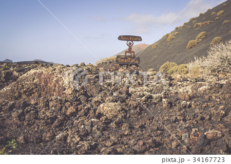 Timanfaya National Park in Lanzarote, Canary Timanfaya National Park in Lanzarote, Canary 34167723