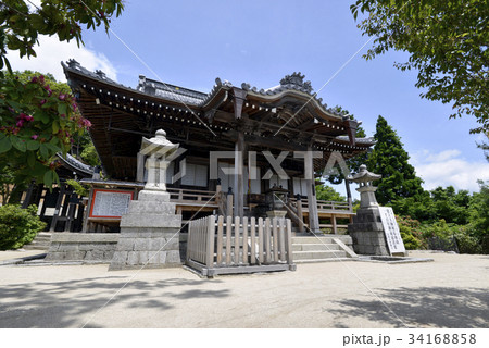 比叡山無動寺谷 明王堂 比叡山無動寺谷 明王堂 34168858