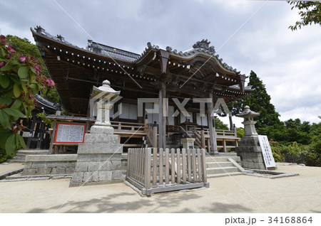 比叡山無動寺谷 明王堂 比叡山無動寺谷 明王堂 34168864