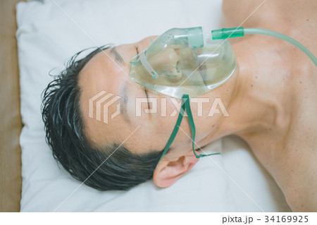 hospital 34169925