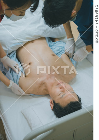 hospital hospital 34169931