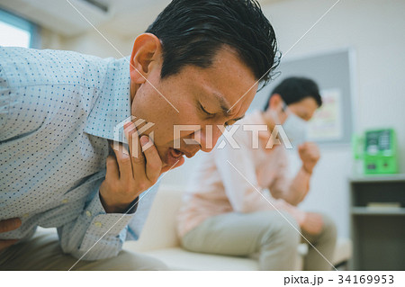 hospital 34169953