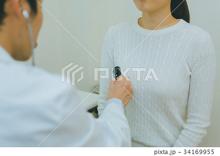 hospital 34169955