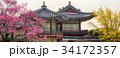 古建築 宮殿 ソウル 34172357