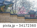 宮殿 石垣 ソウル 34172360