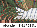 古建築 私的 ソウル 34172361