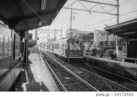 京福電鉄・等持院駅 34172563