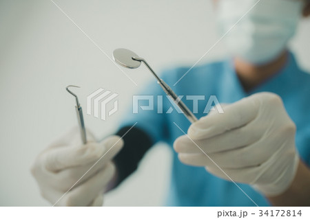 happy happy 34172814