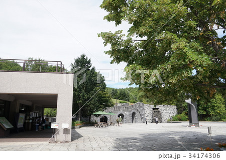 札幌芸術の森 野外美術館と広場 札幌芸術の森 野外美術館と広場 34174306
