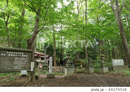 札幌 円山登山口(八十八カ所入り口) 札幌 円山登山口(八十八カ所入り口) 34174316