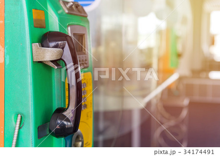 Payphone or public telephone coin and card Payphone or public telephone coin and card 34174491